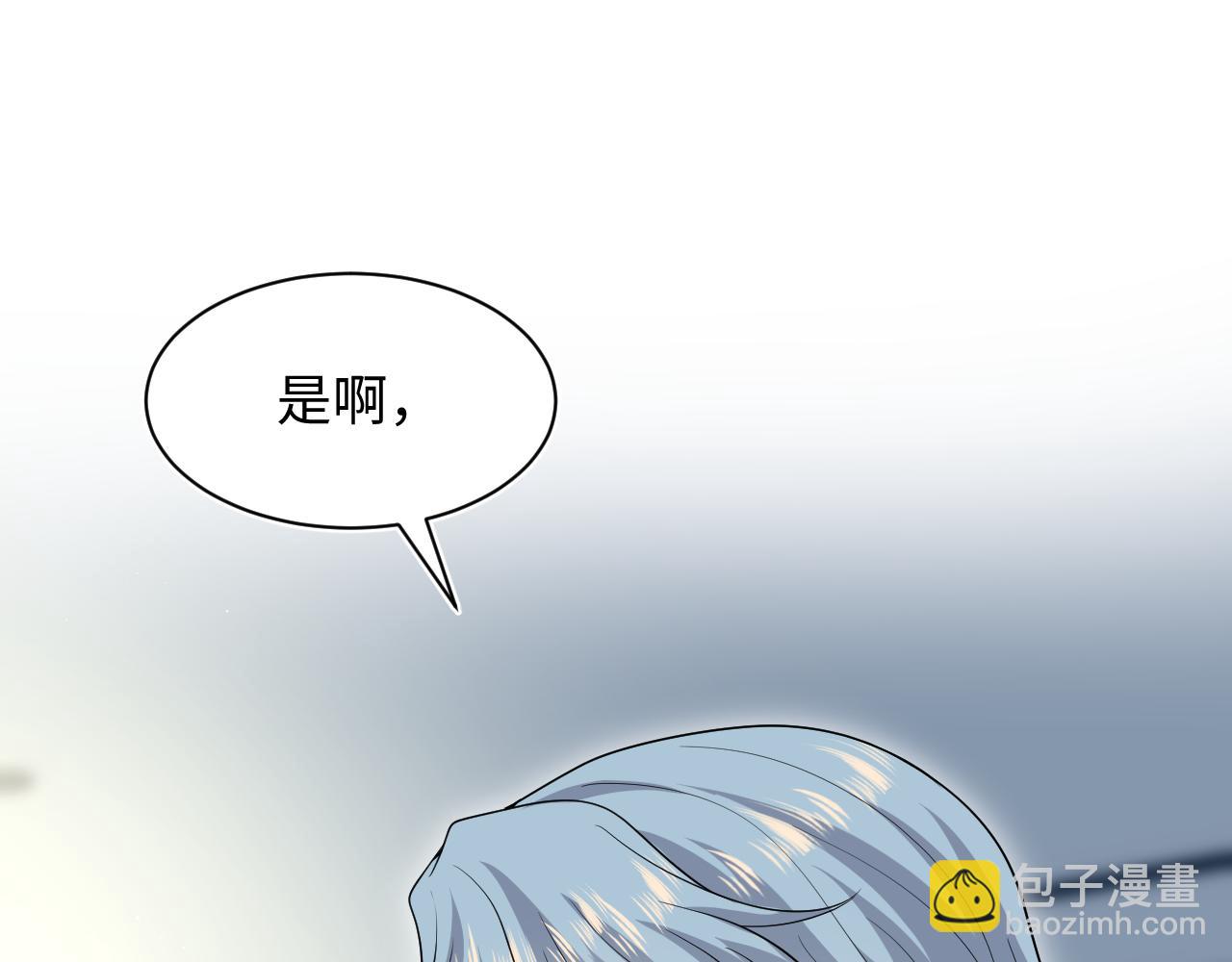457(1/2)-第511话