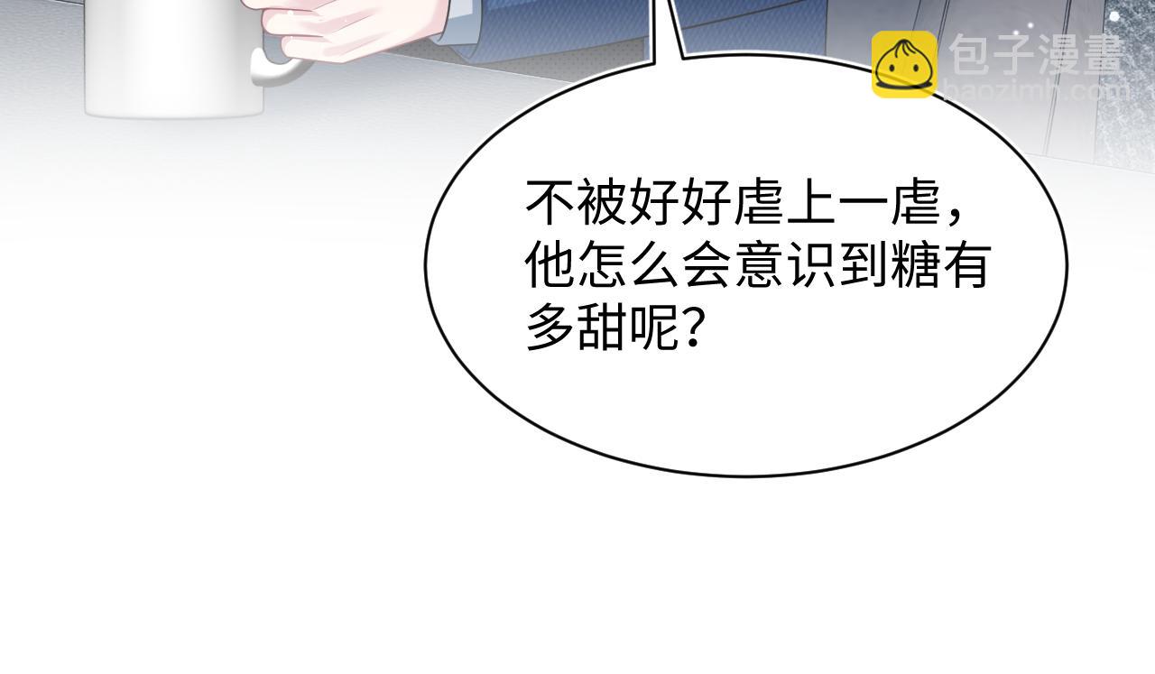 457(1/2)-第511话
