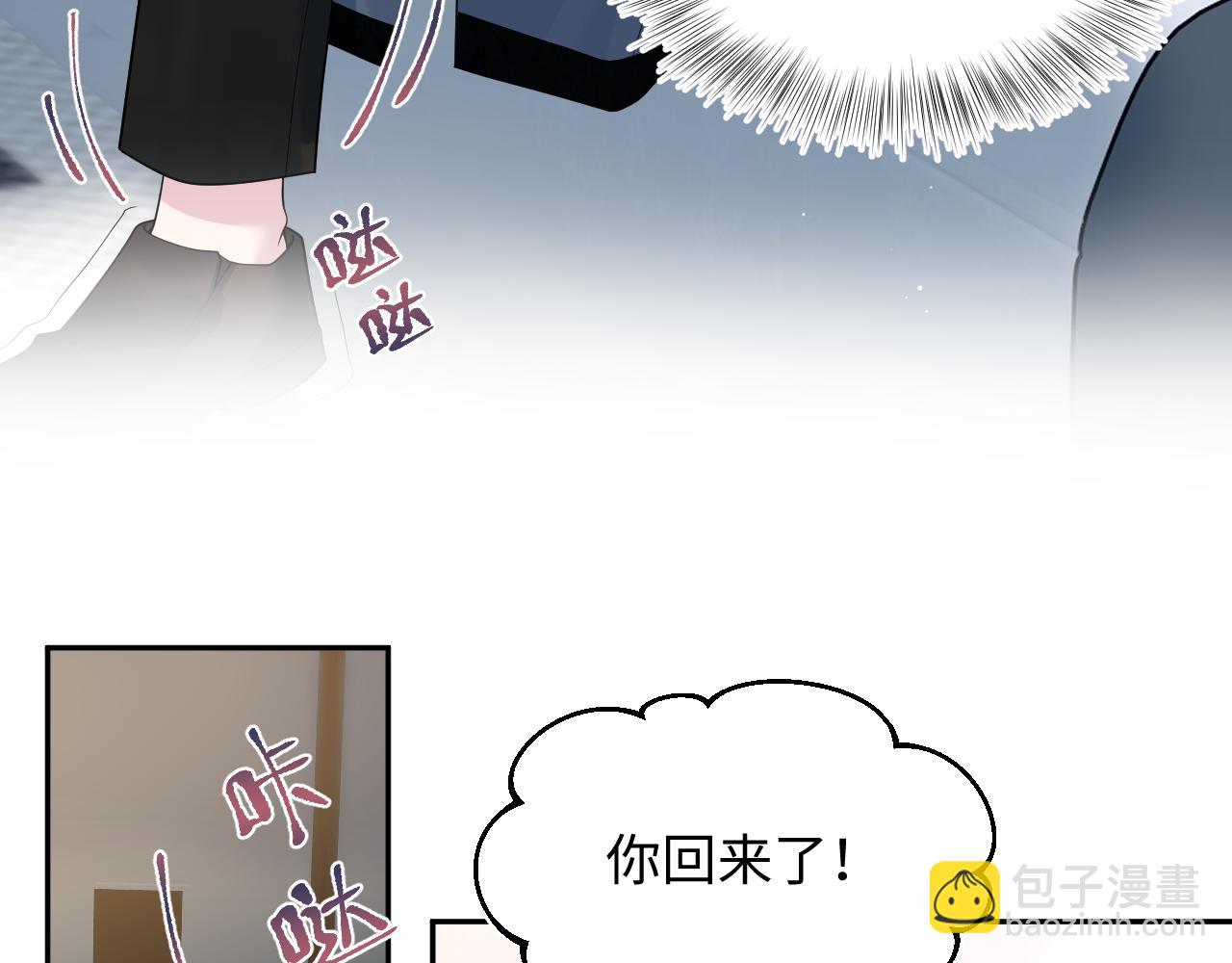 457(1/2)-第511话