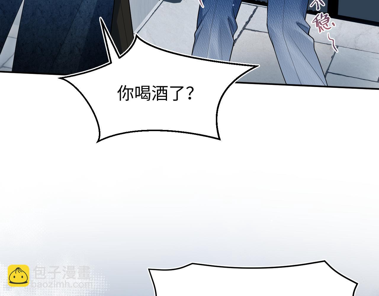 457(1/2)-第511话