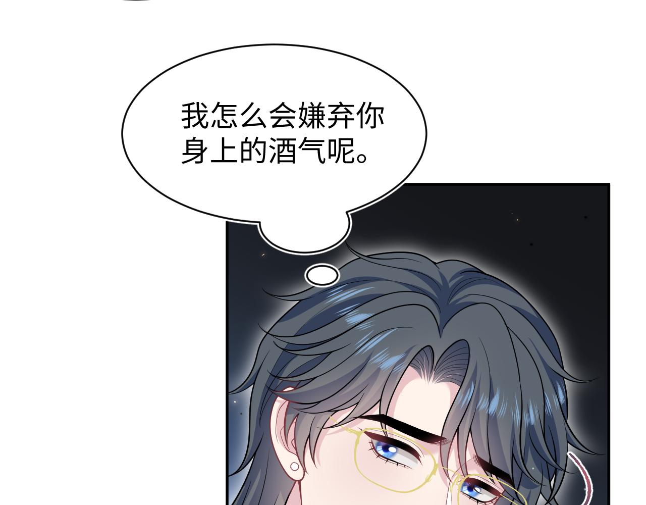 457(1/2)-第511话