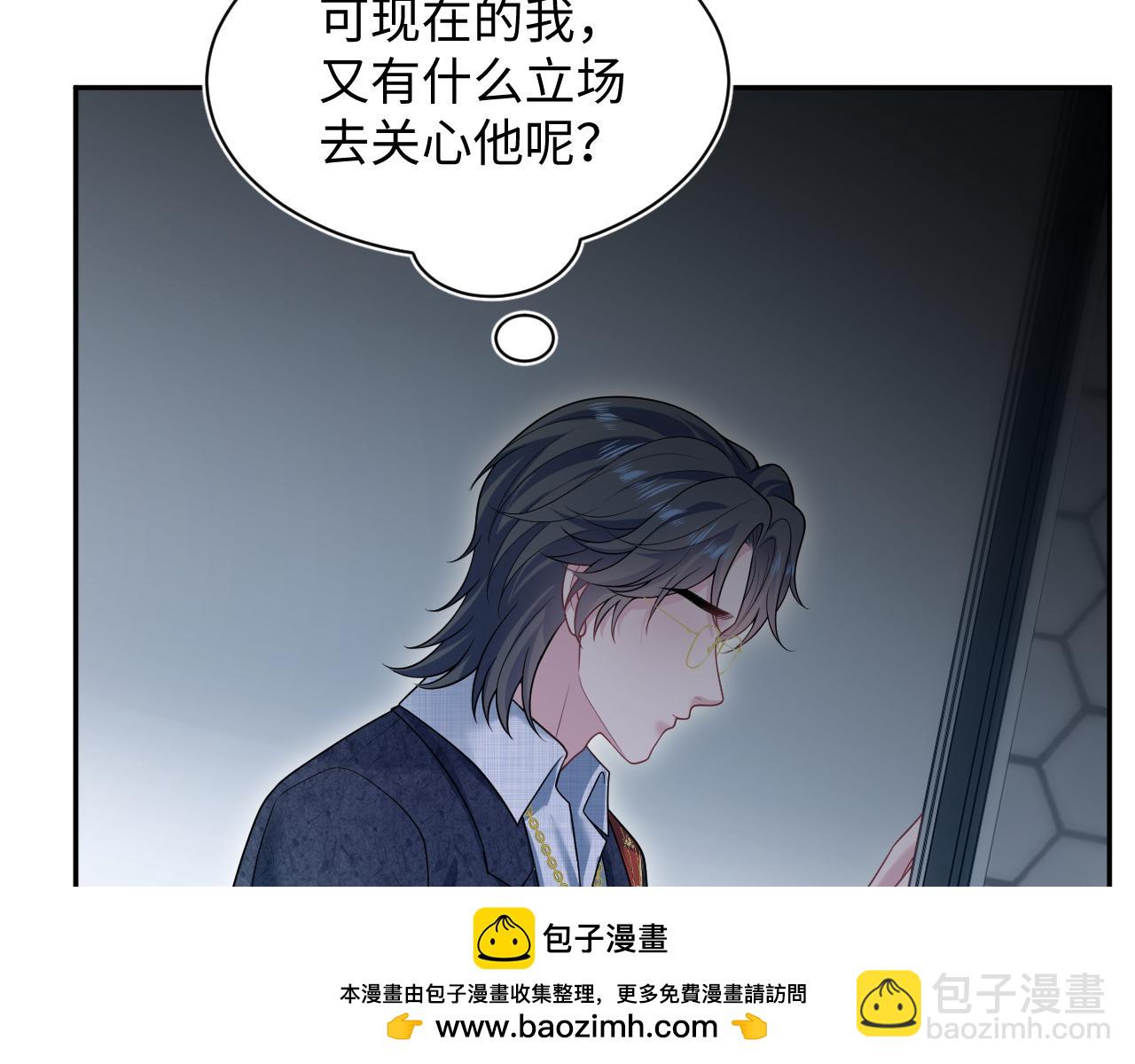 457(1/2)-第511话