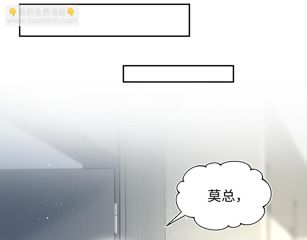 457(1/2)-第511话