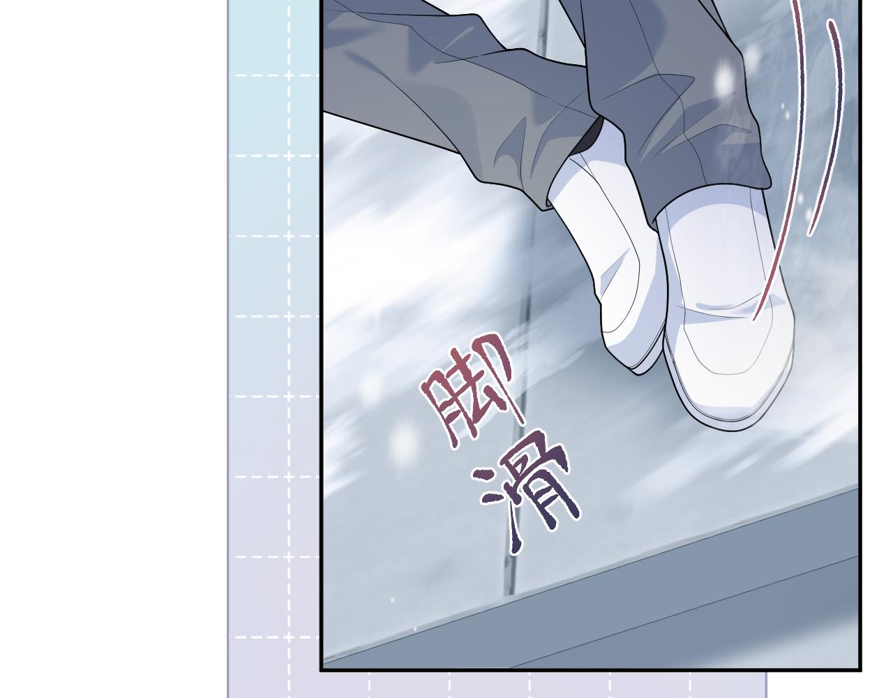 461(1/2)-第515话