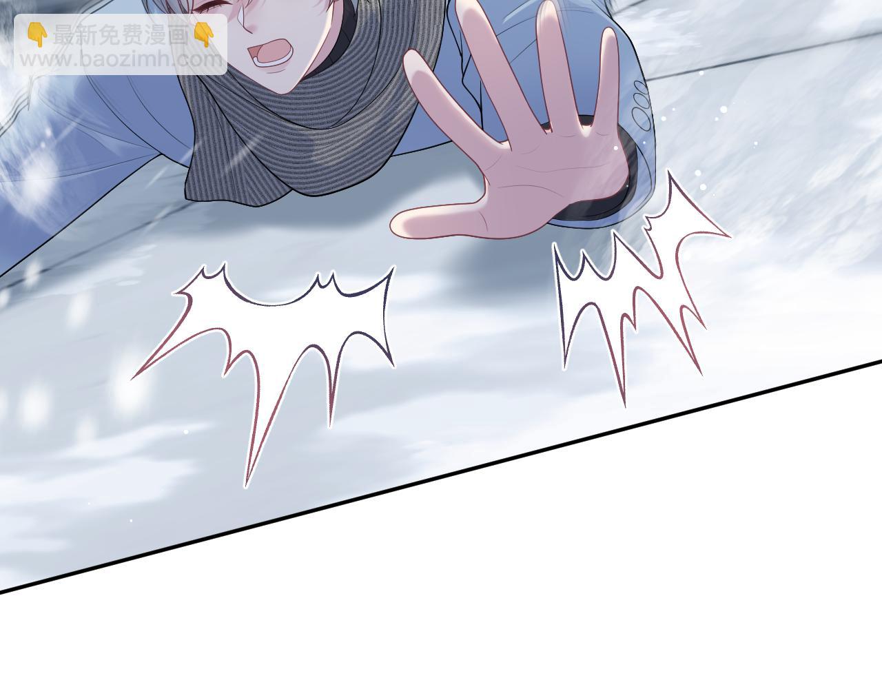 461(1/2)-第515话