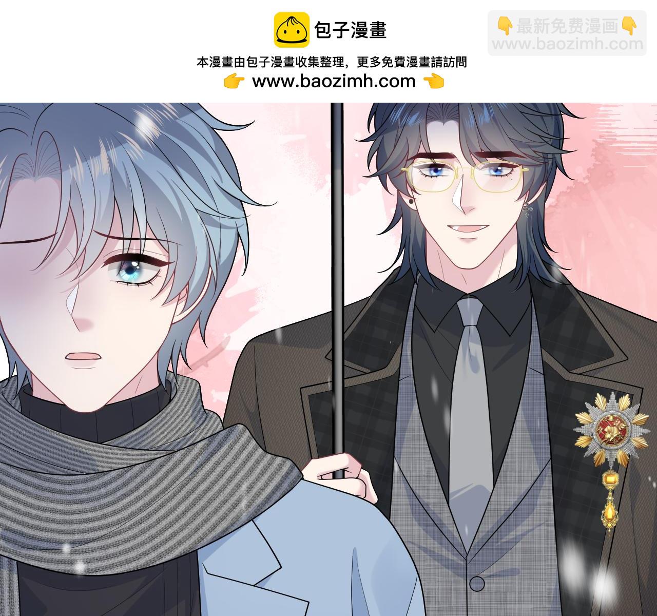 461(1/2)-第515话