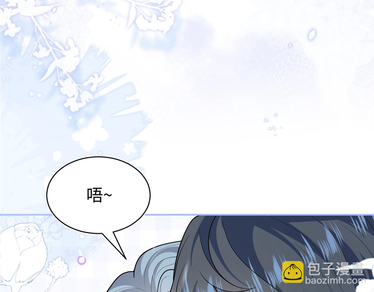 461(1/2)-第515话