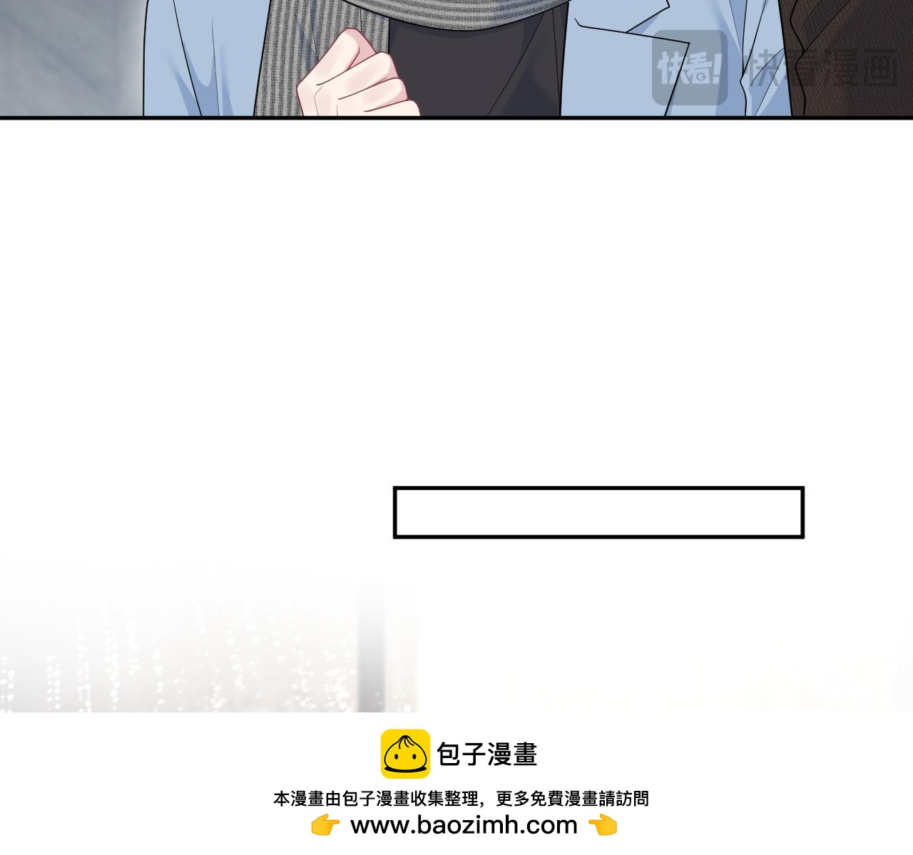 461(1/2)-第515话