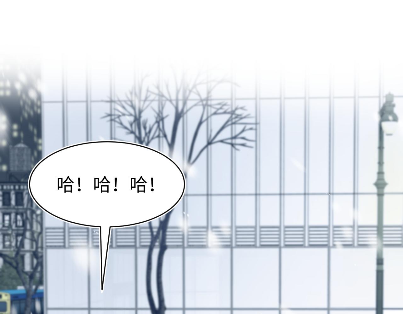 461(1/2)-第515话