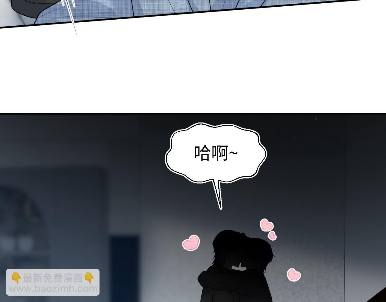 463 切菜倒是没试过(1/2)-第517话