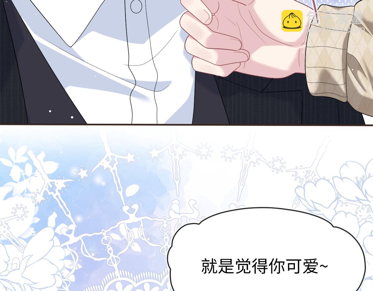 465 恋爱脑有八百层滤镜(1/2)-第519话