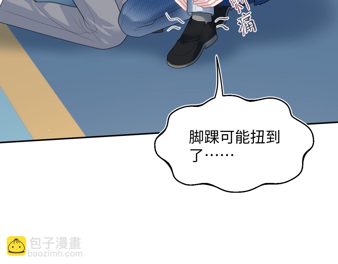 467 主动炒作(1/2)-第521话