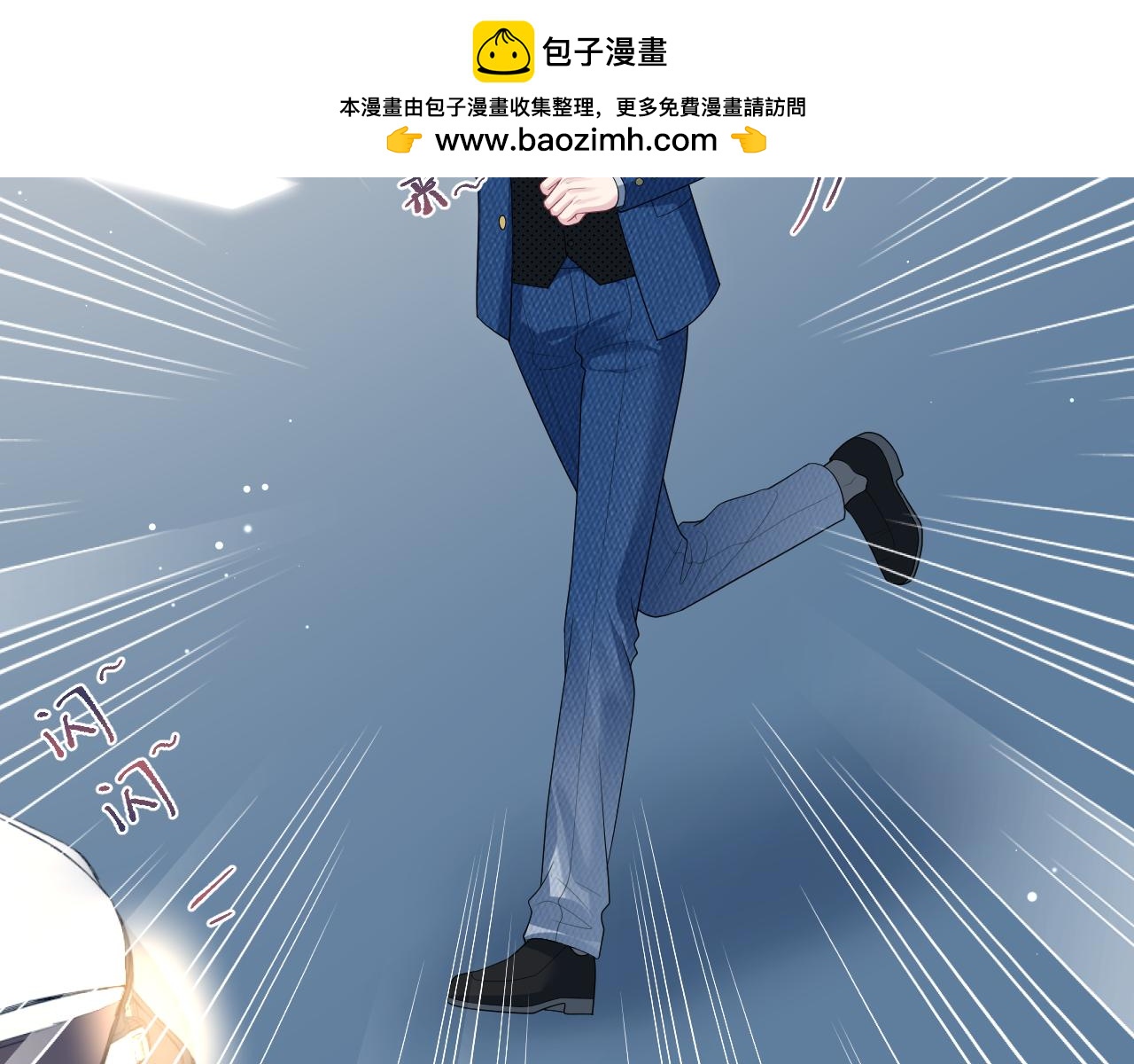 467 主动炒作(1/2)-第521话