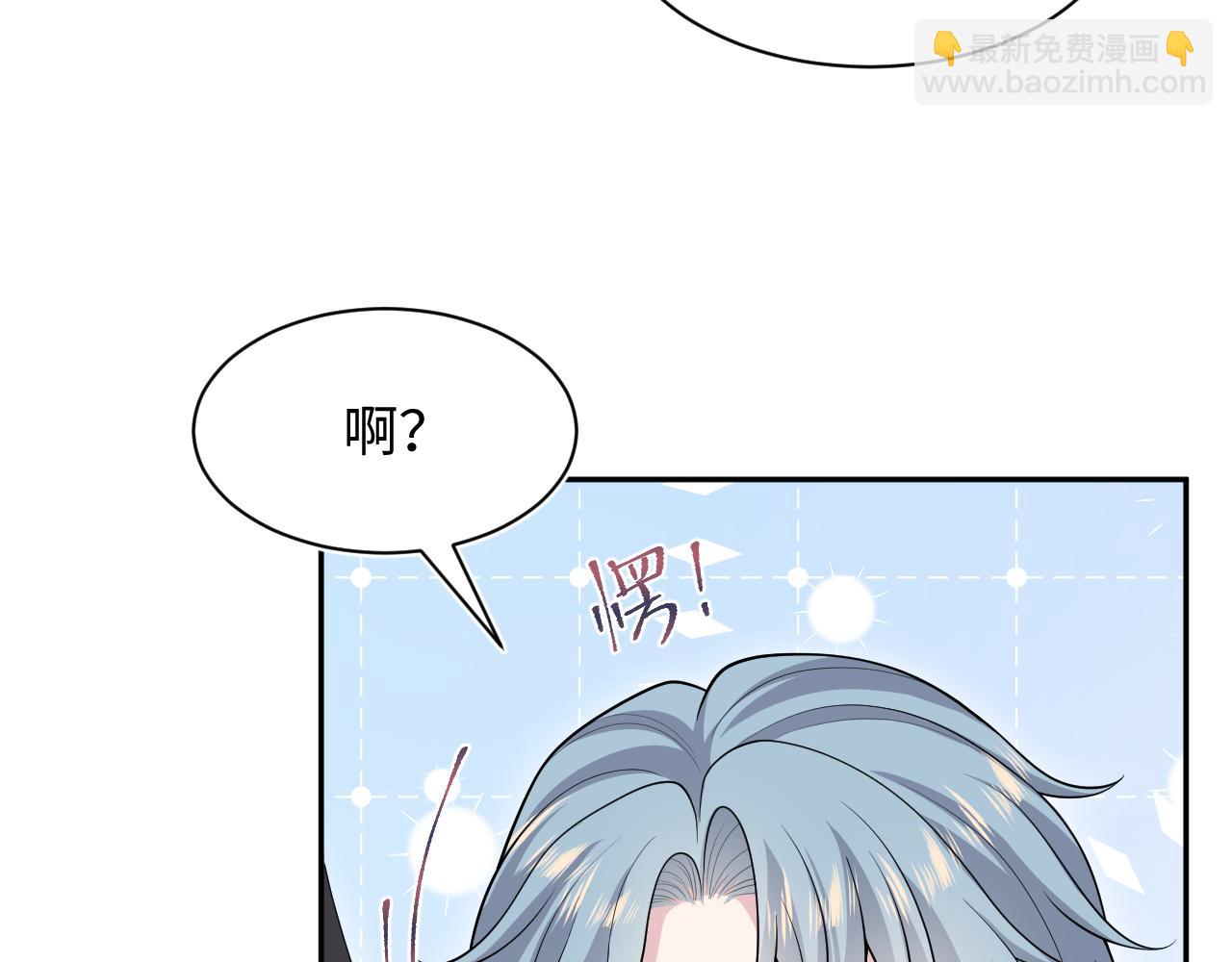 467 主动炒作(1/2)-第521话