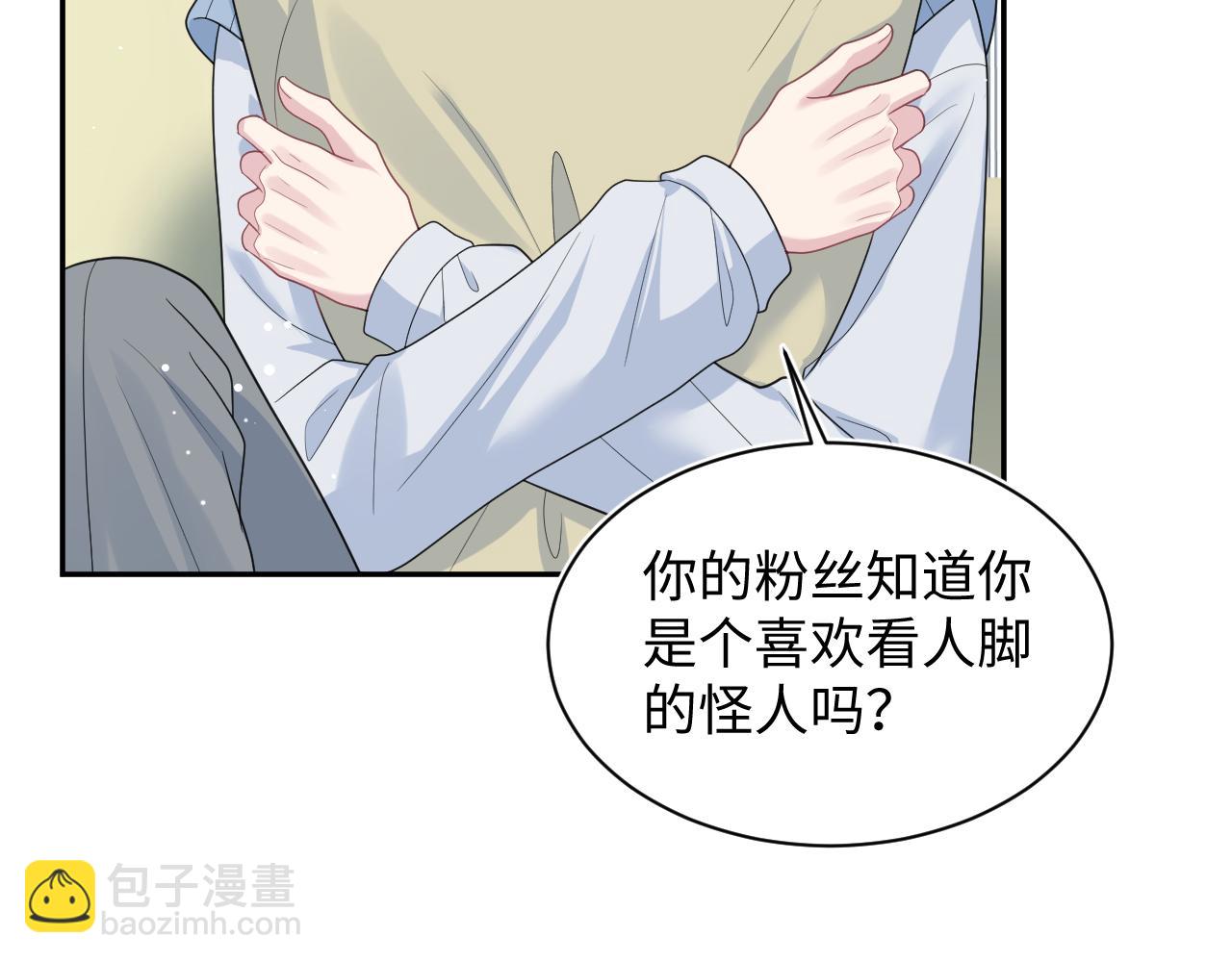 467 主动炒作(1/2)-第521话