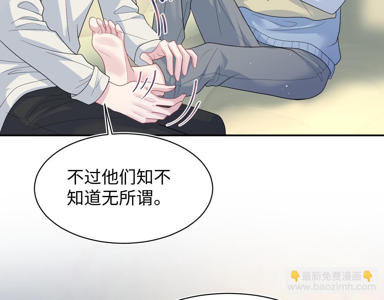 467 主动炒作(1/2)-第521话