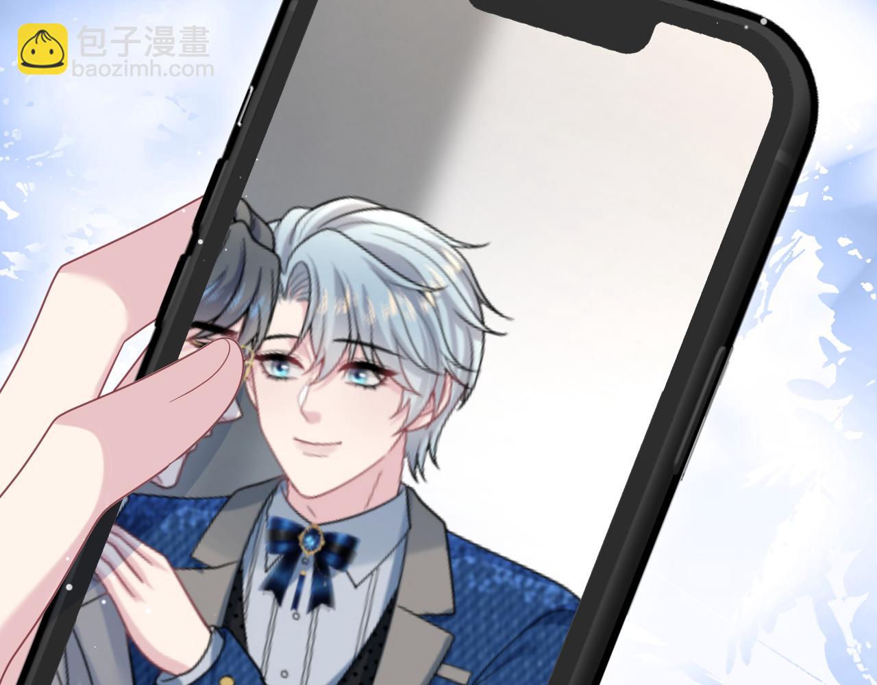 469 营销号过境(1/3)-第523话