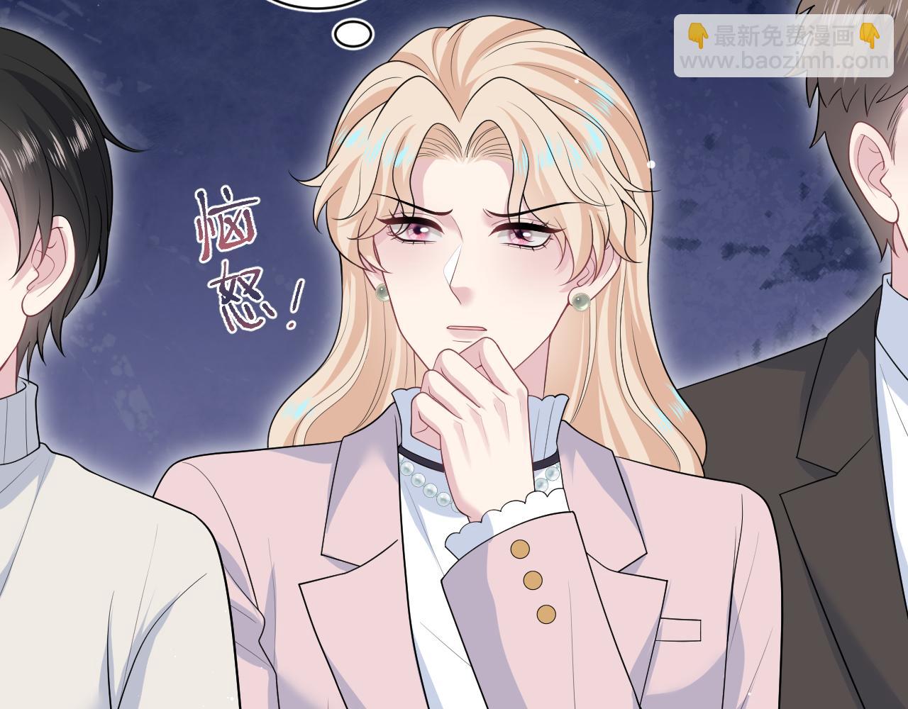 472 几路神仙各展拳脚(1/2)-第527话