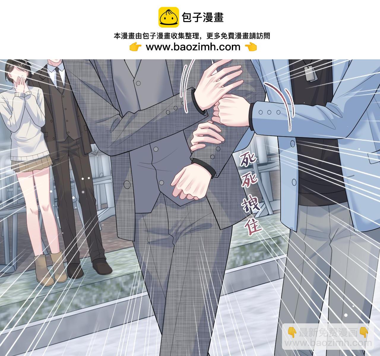 472 几路神仙各展拳脚(1/2)-第527话