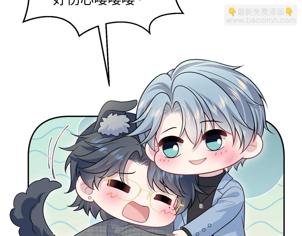 472 几路神仙各展拳脚(1/2)-第527话