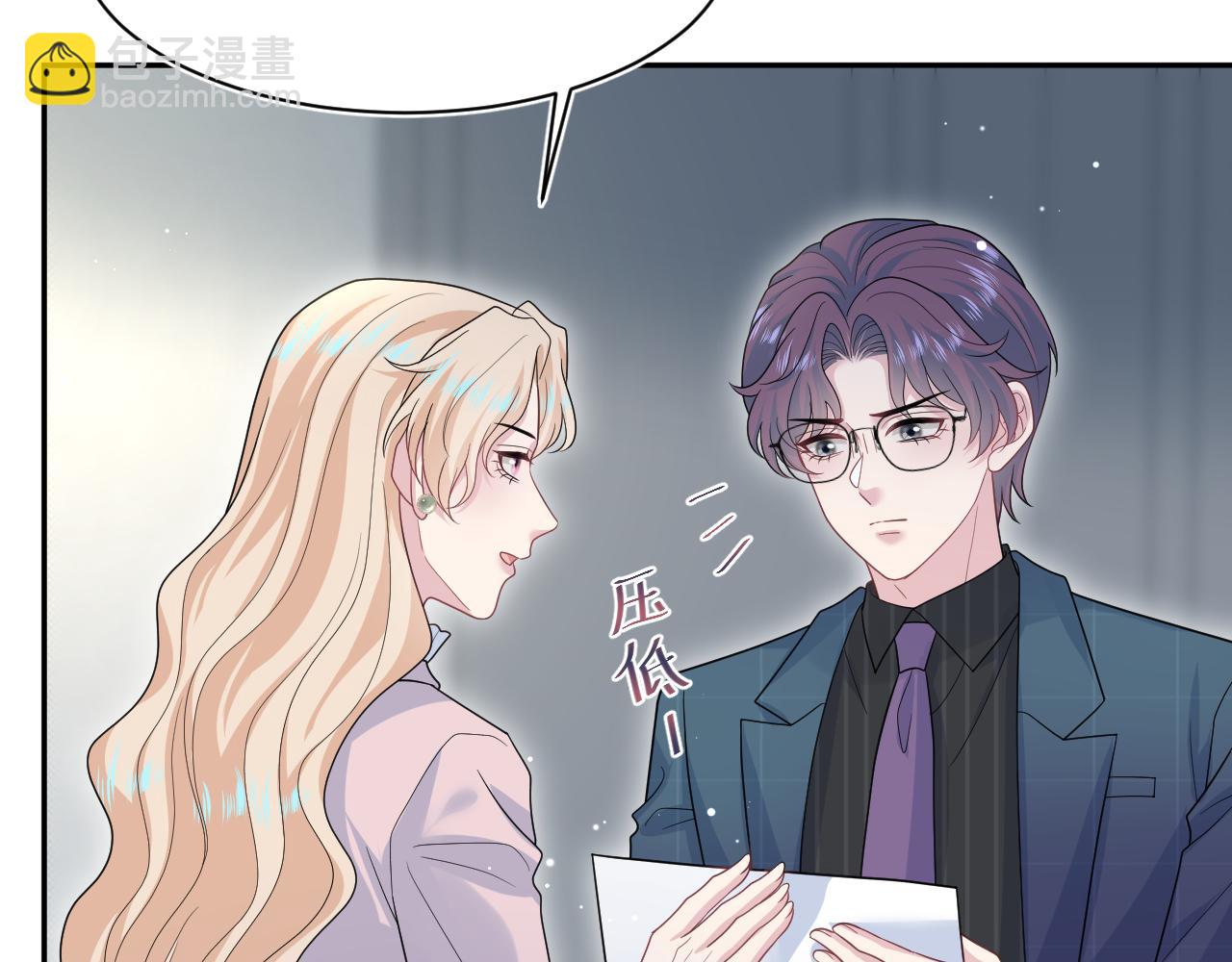 472 几路神仙各展拳脚(1/2)-第527话