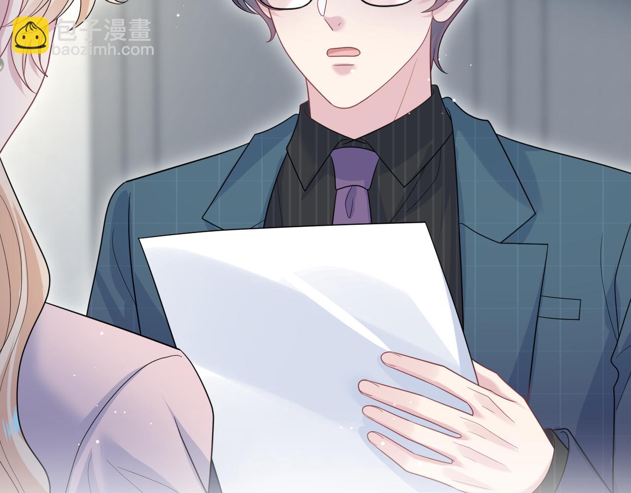 472 几路神仙各展拳脚(1/2)-第527话