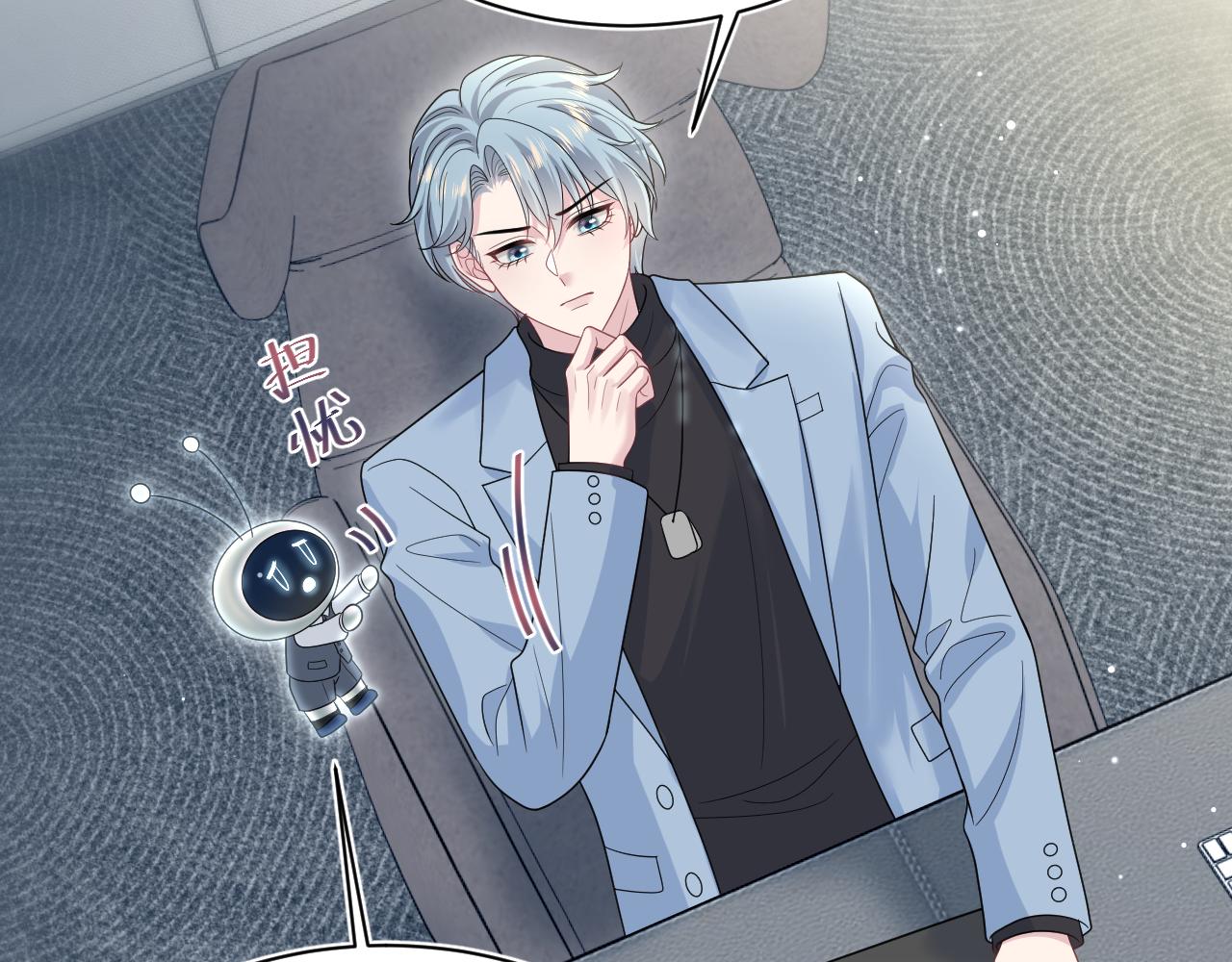 472 几路神仙各展拳脚(1/2)-第527话