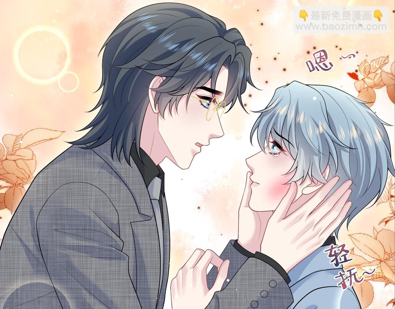 472 几路神仙各展拳脚(1/2)-第527话