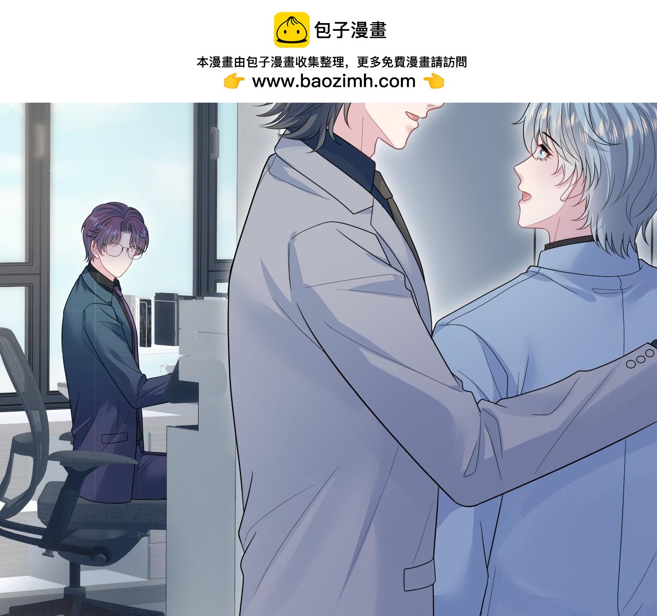 474 直播真人秀(1/3)-第529话