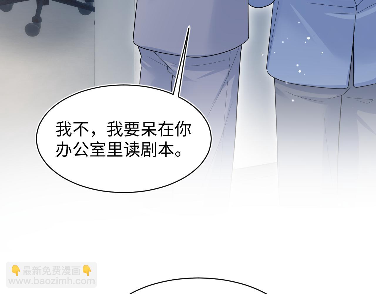 474 直播真人秀(1/3)-第529话