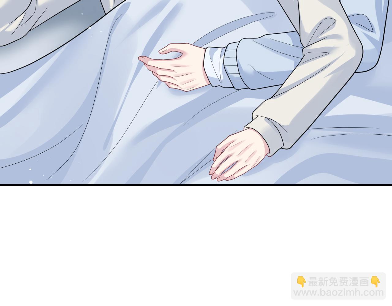476(1/3)-第537话