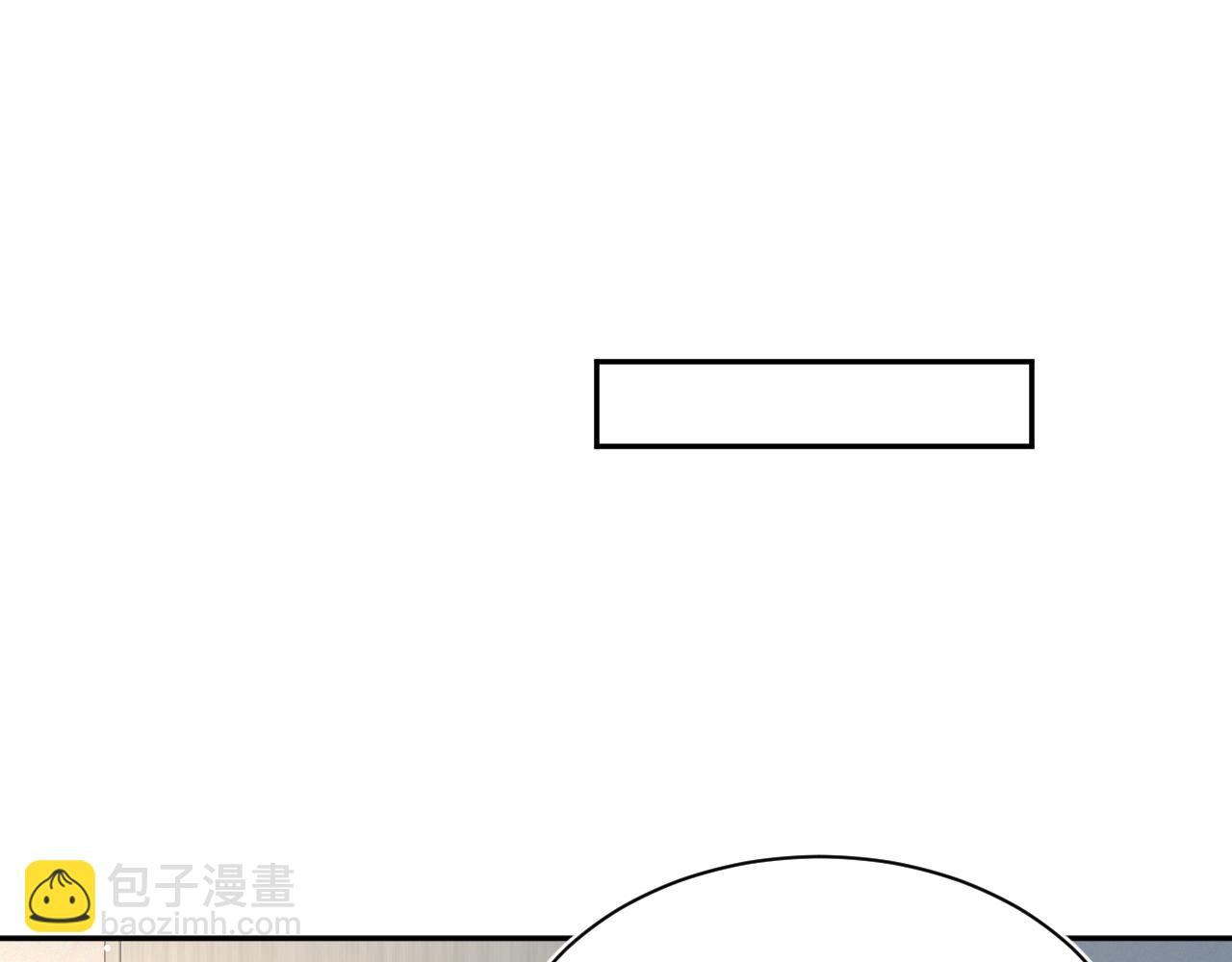 476(1/3)-第537话