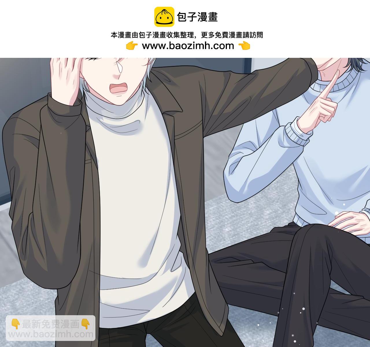 476(1/3)-第537话