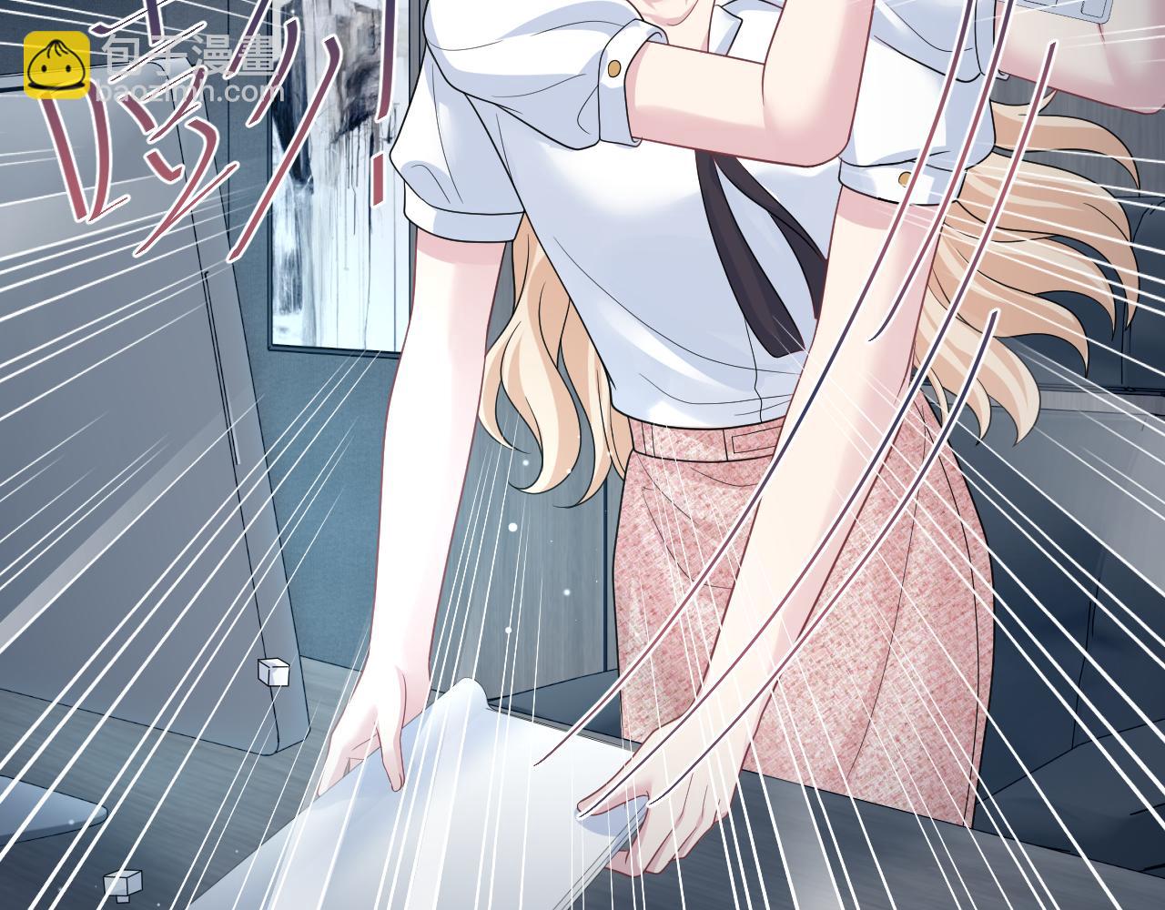 476(1/3)-第537话