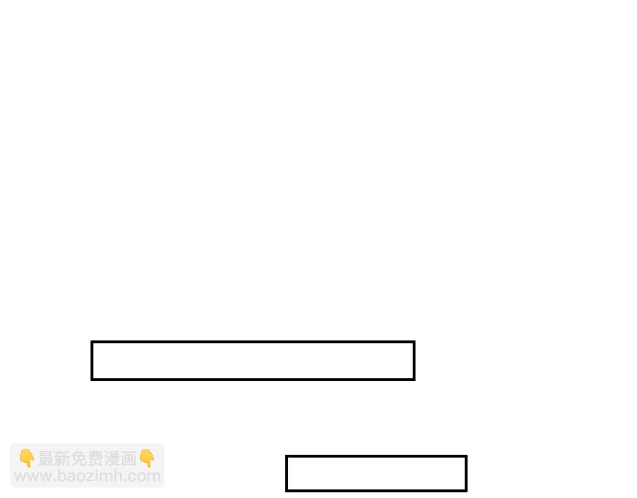 476(1/3)-第537话