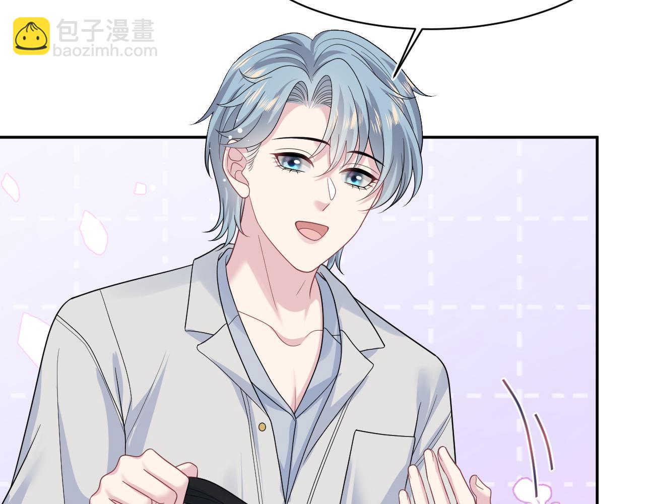 476(1/3)-第537话