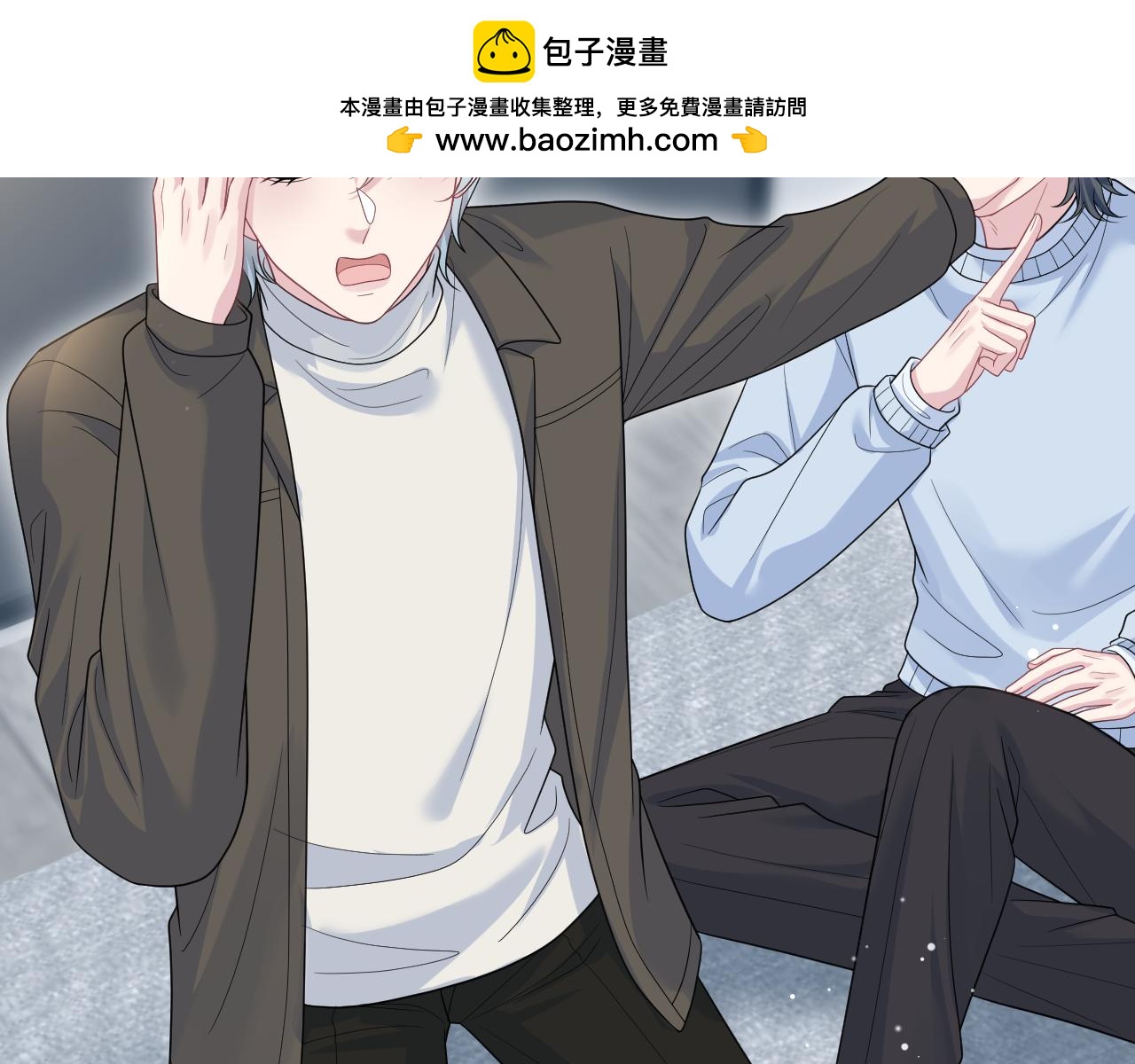 476 贴脸开大上门爆料(1/3)-第531话