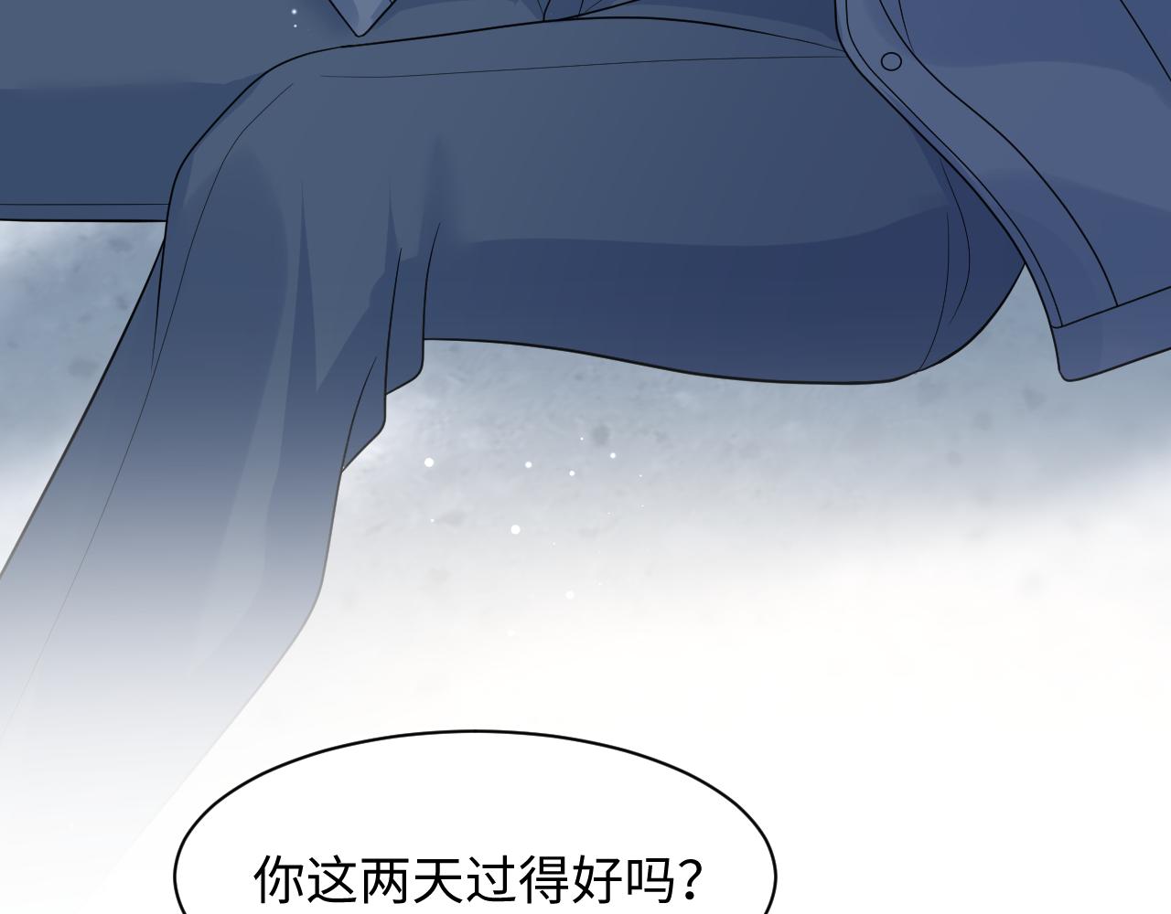 478(1/3)-第535话