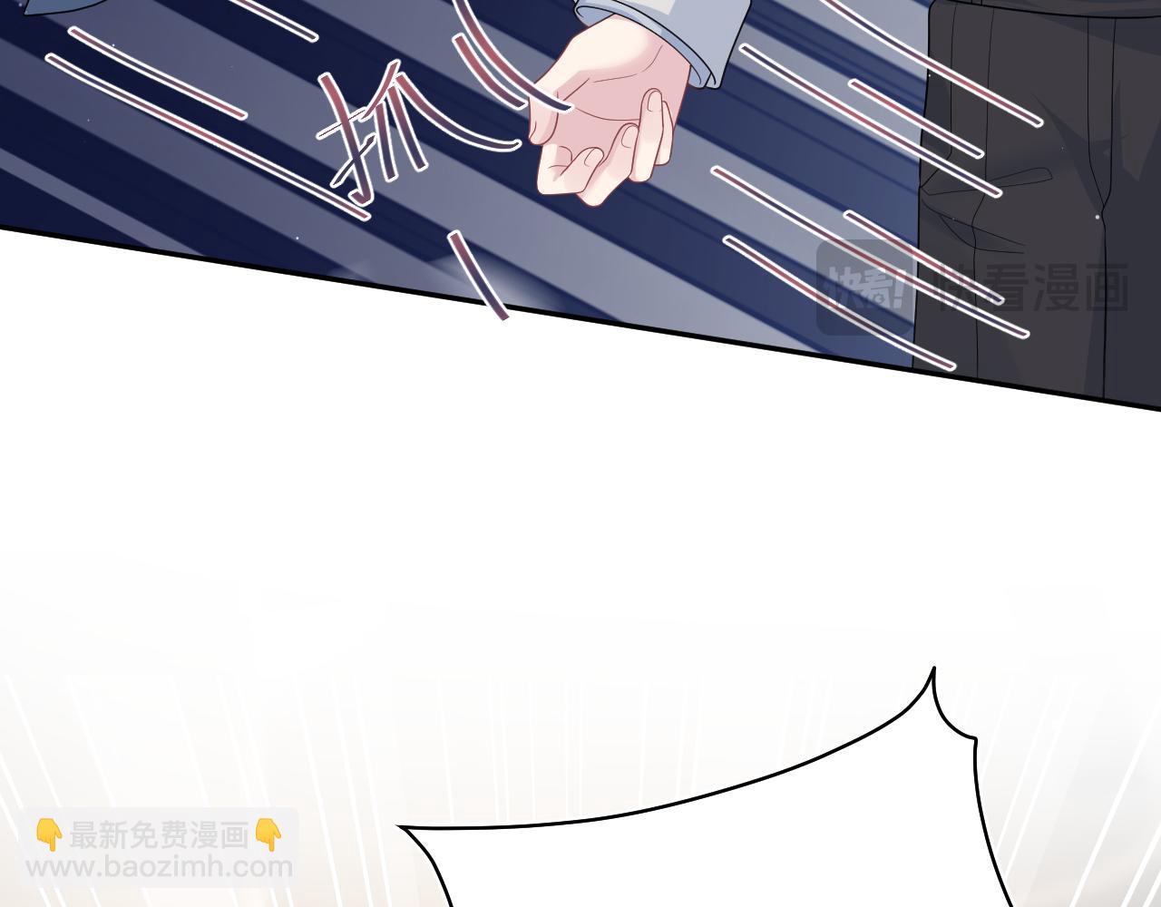 478(1/3)-第535话