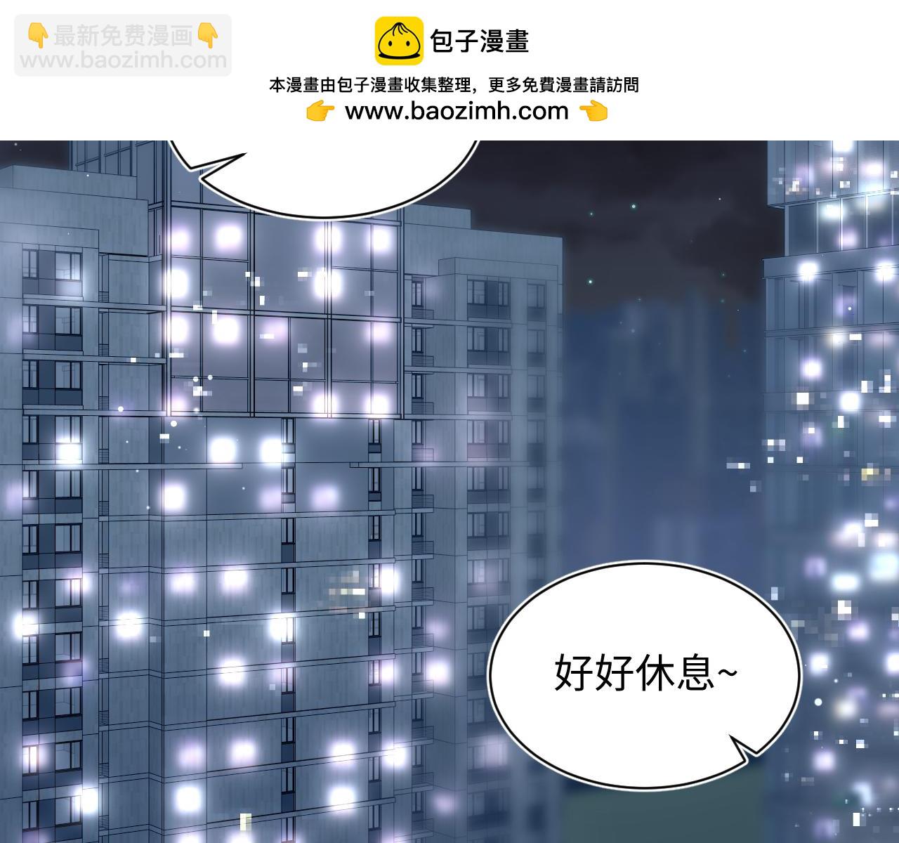 478(1/3)-第535话