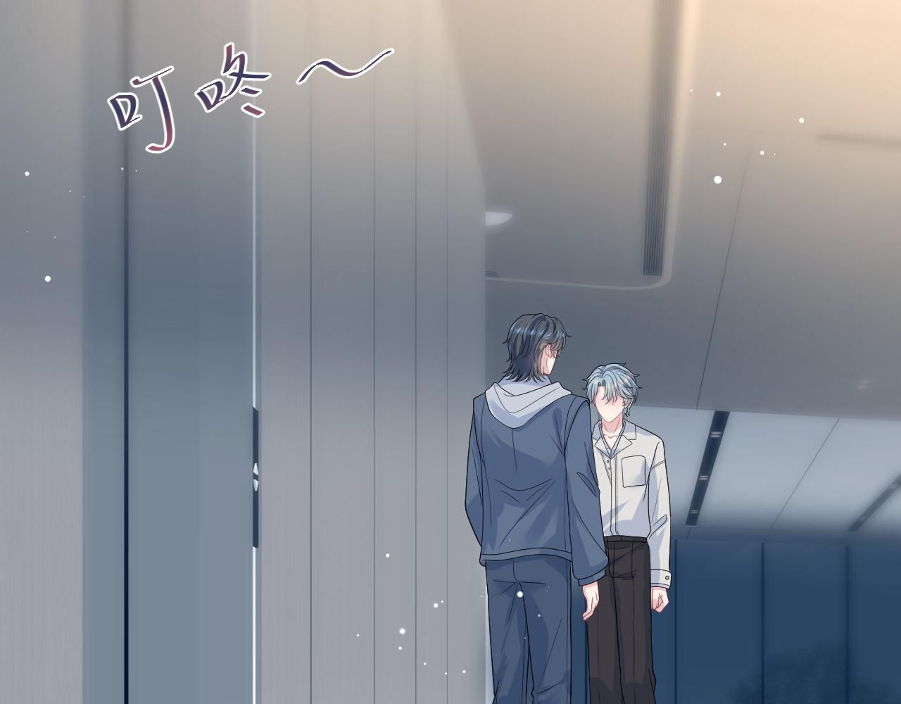 478(1/3)-第535话