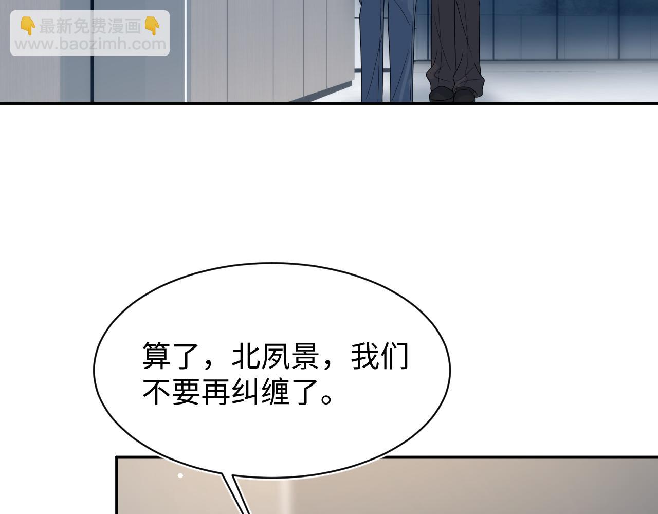 478(1/3)-第535话