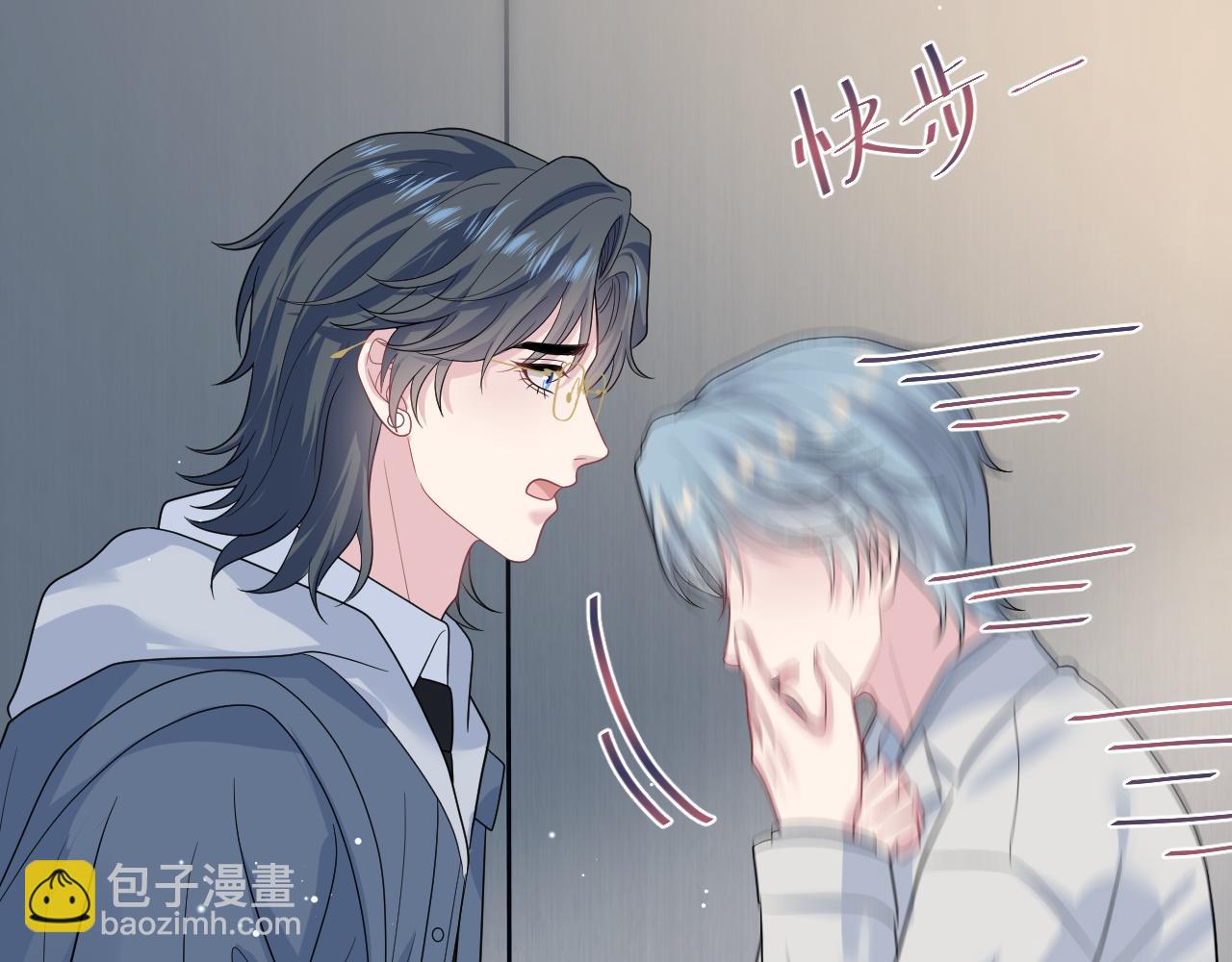 478(1/3)-第535话