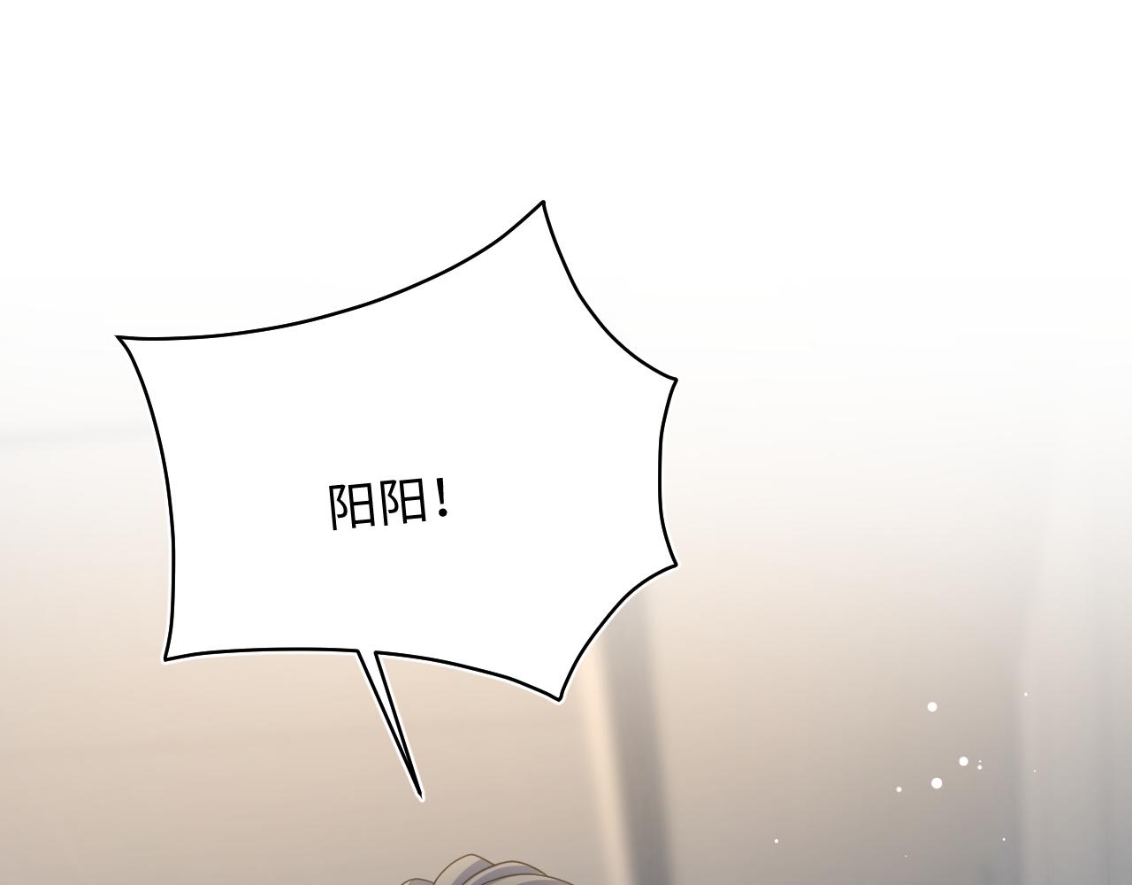 478(1/3)-第535话