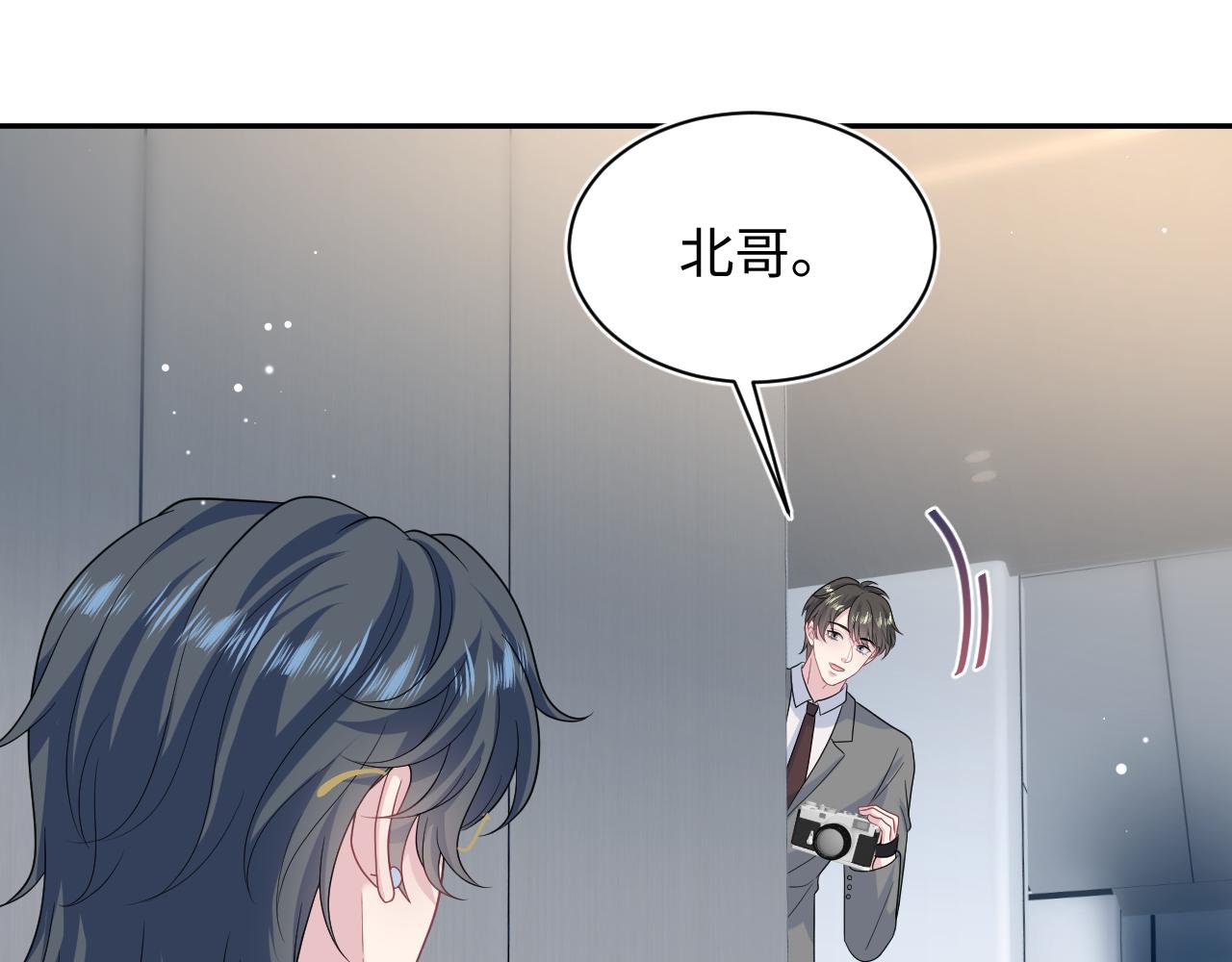 478(1/3)-第535话