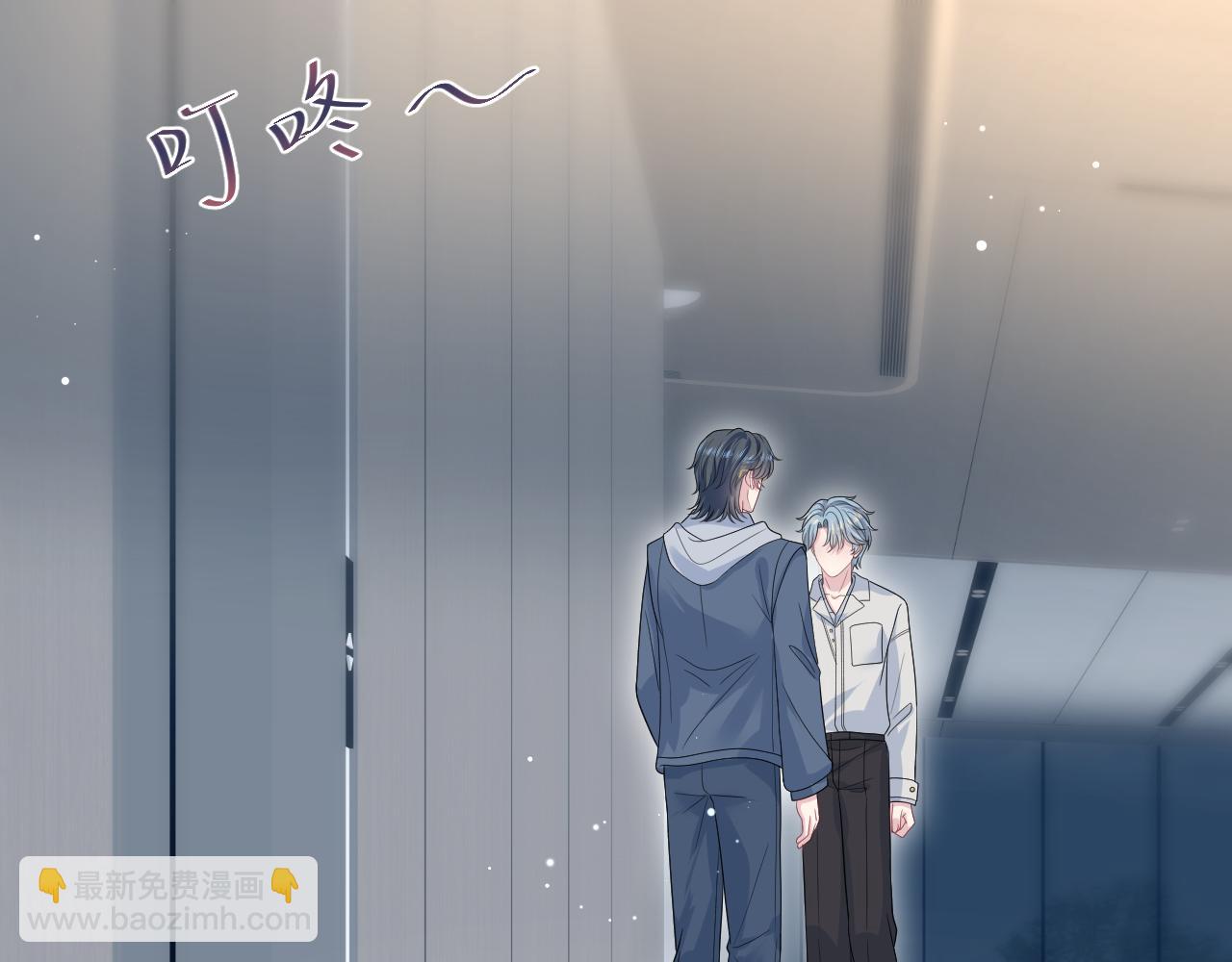 478 炒作法则之卖惨(1/3)-第533话