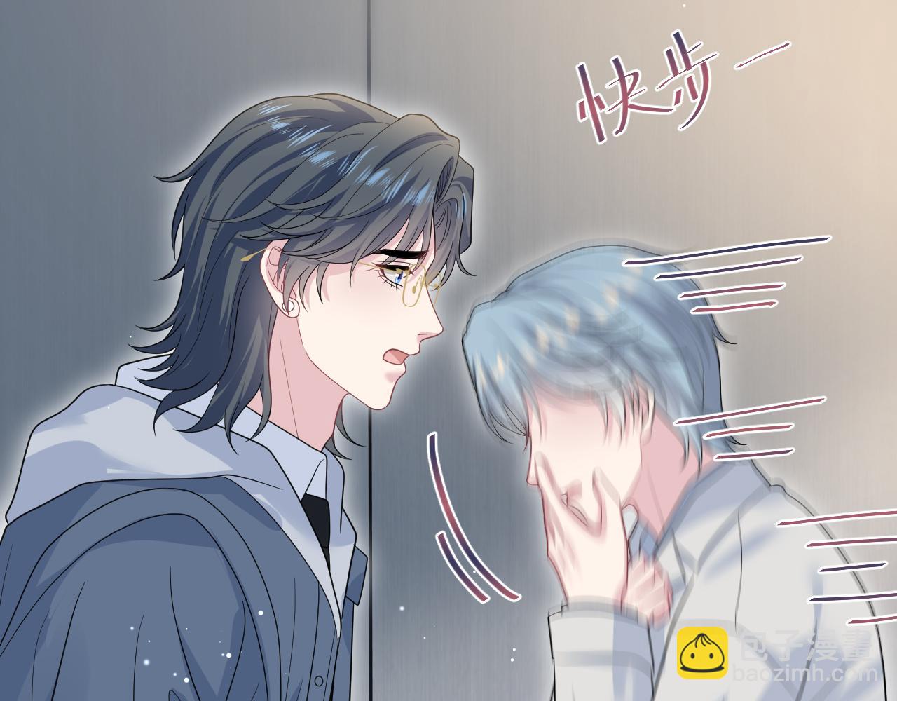 478 炒作法则之卖惨(1/3)-第533话