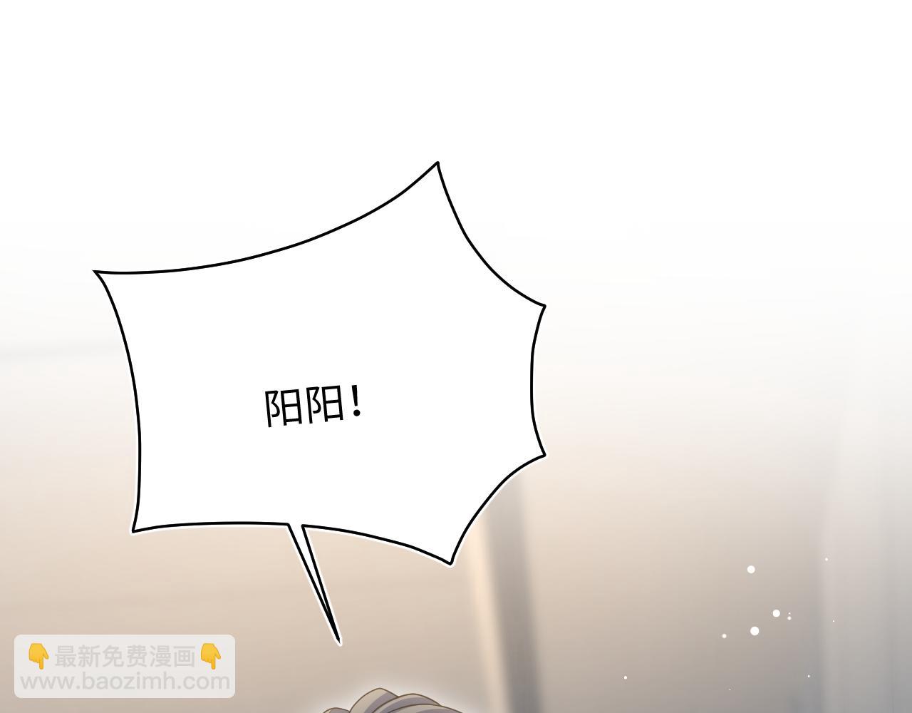 478 炒作法则之卖惨(1/3)-第533话