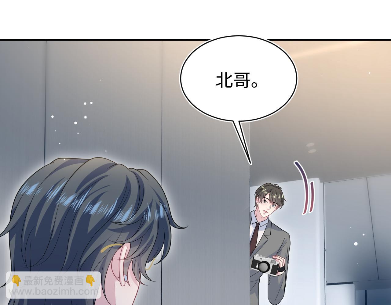 478 炒作法则之卖惨(1/3)-第533话