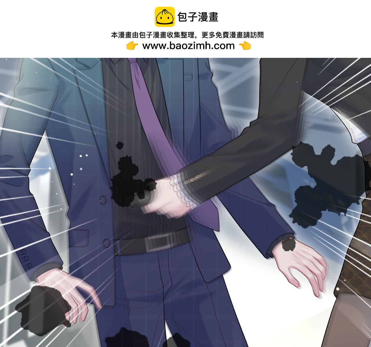 481 纷纷暴走(1/3)-第539话
